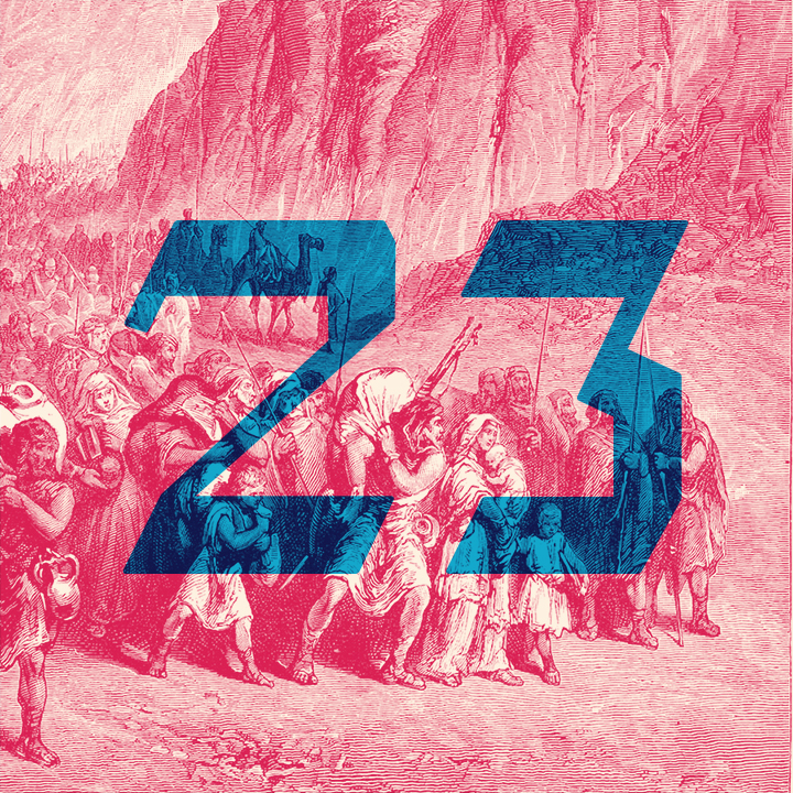 פרק 24: יציאת מצרים חלק ב׳: מה קרה באמת? הפודקאסט של התנ״ך פרק 24: יציאת מצרים חלק ב׳: מה קרה באמת?