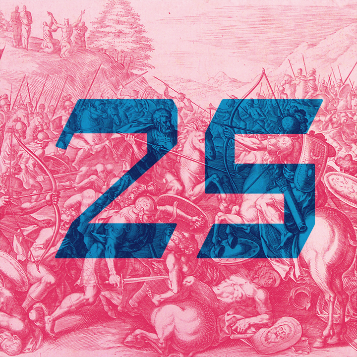26: מגילת רות – מגילת החסד: פרק מיוחד לחג השבועות הפודקאסט של התנ״ך 26: מגילת רות – מגילת החסד: פרק מיוחד לחג השבועות