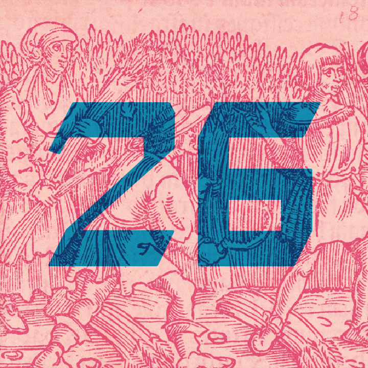 27: שמואל: השסע בין שאול ליהונתן הפודקאסט של התנ״ך 27: שמואל: השסע בין שאול ליהונתן