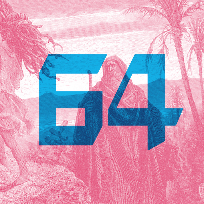 64: עקדת יצחק: חלק שני הפודקאסט של התנ״ך 64: עקדת יצחק: חלק שני