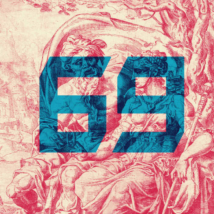 69: יהודה, תמר, וקסמה של הכתיבה המקראית הפודקאסט של התנ״ך 69: יהודה, תמר, וקסמה של הכתיבה המקראית