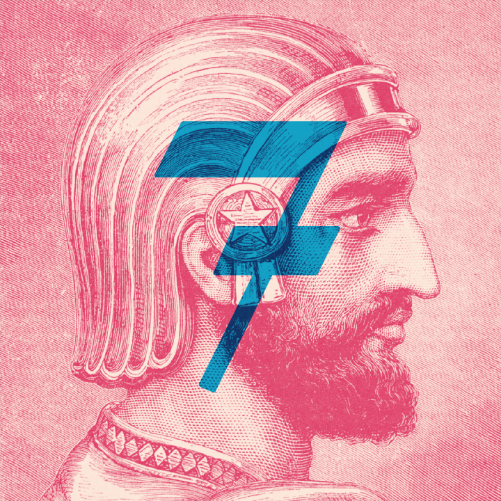 8: על אדם, חוה, ושנאת נשים הפודקאסט של התנ״ך 8: על אדם, חוה, ושנאת נשים
