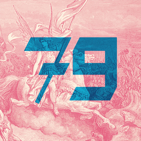 79: מלחמת גוג ומגוג: חלק ב׳ הפודקאסט של התנ״ך 79: מלחמת גוג ומגוג: חלק ב׳