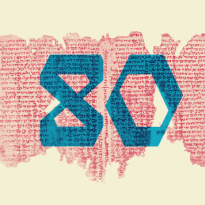 80: איגרת אריסטיאס - תרגום ה-70