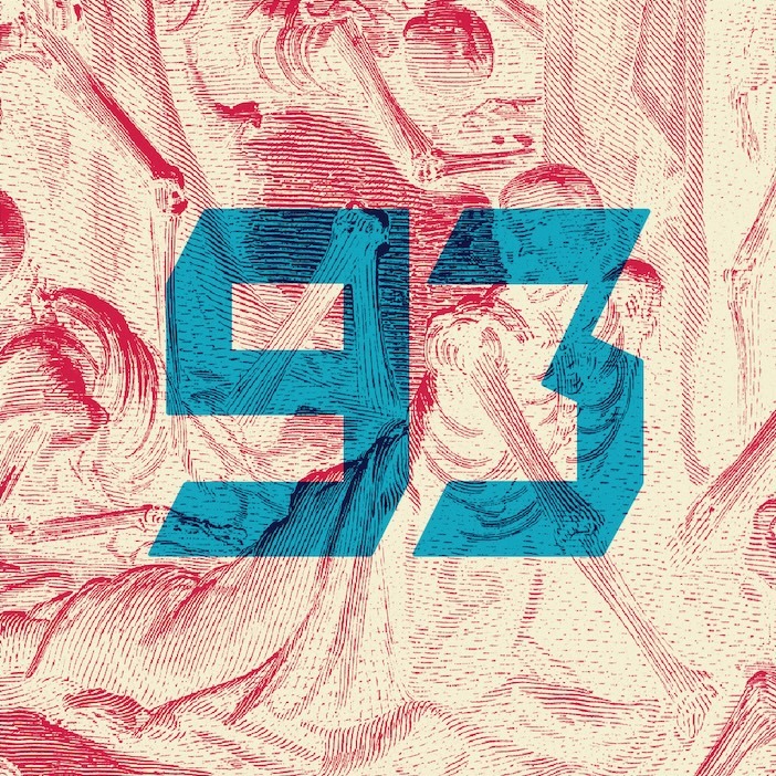 93: משיח ומשיחות למן העת העתיקה ועד ימינו הפודקאסט של התנ״ך 93: משיח ומשיחות למן העת העתיקה ועד ימינו