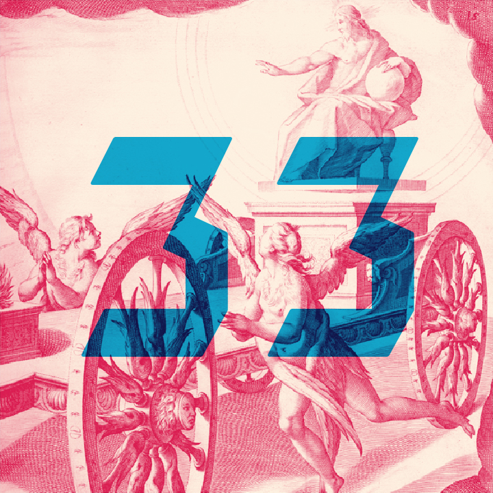34: חזון המרכבה בספר יחזקאל: חלק ב׳ הפודקאסט של התנ״ך 34: חזון המרכבה בספר יחזקאל: חלק ב׳
