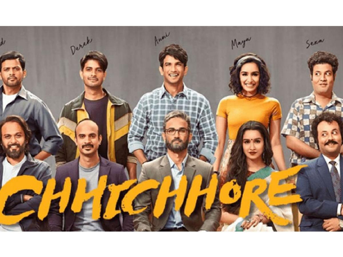 chhichhore uwatchfree
