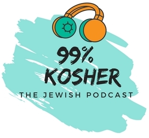 הרב תמיר גרנות - כשר 99%