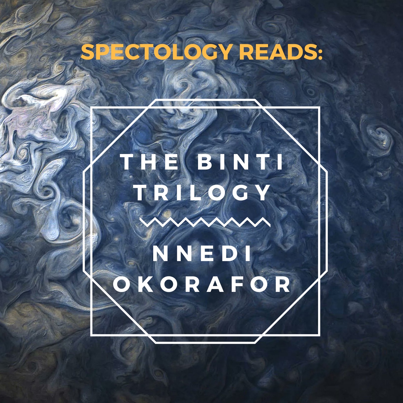 3.1: The Binti Trilogy pre-read
