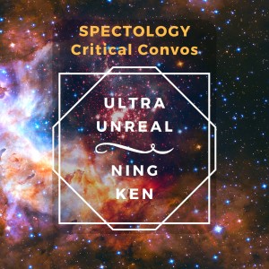 Critical Conversations: Ning Ken's Ultra Unreal, how to define a genre, and genre gatekeeping