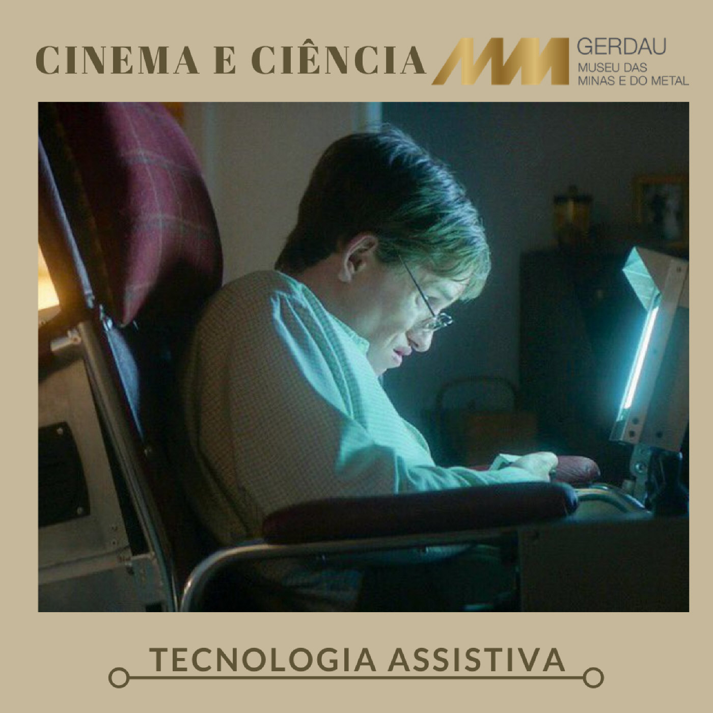 Cinematório