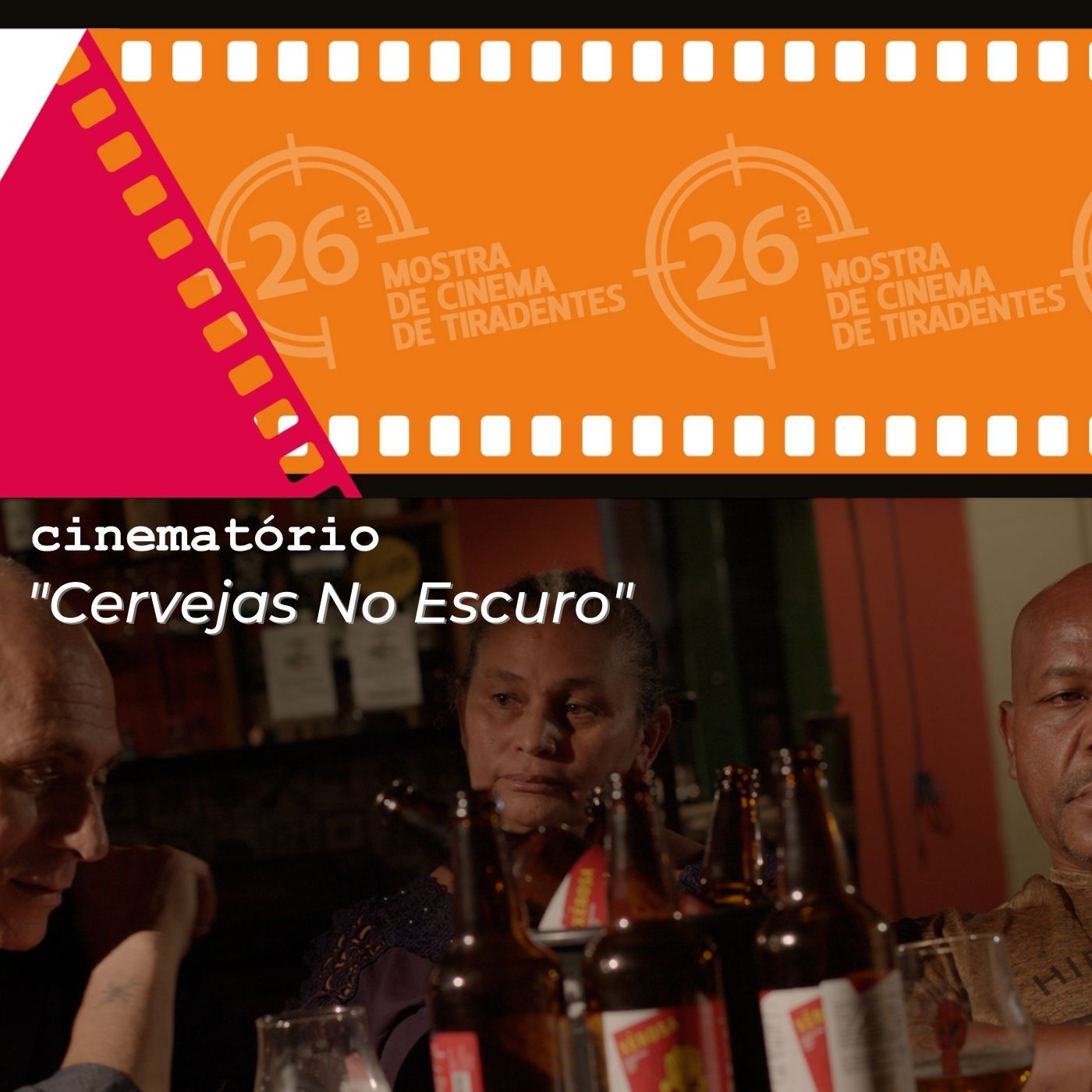 Cinematório