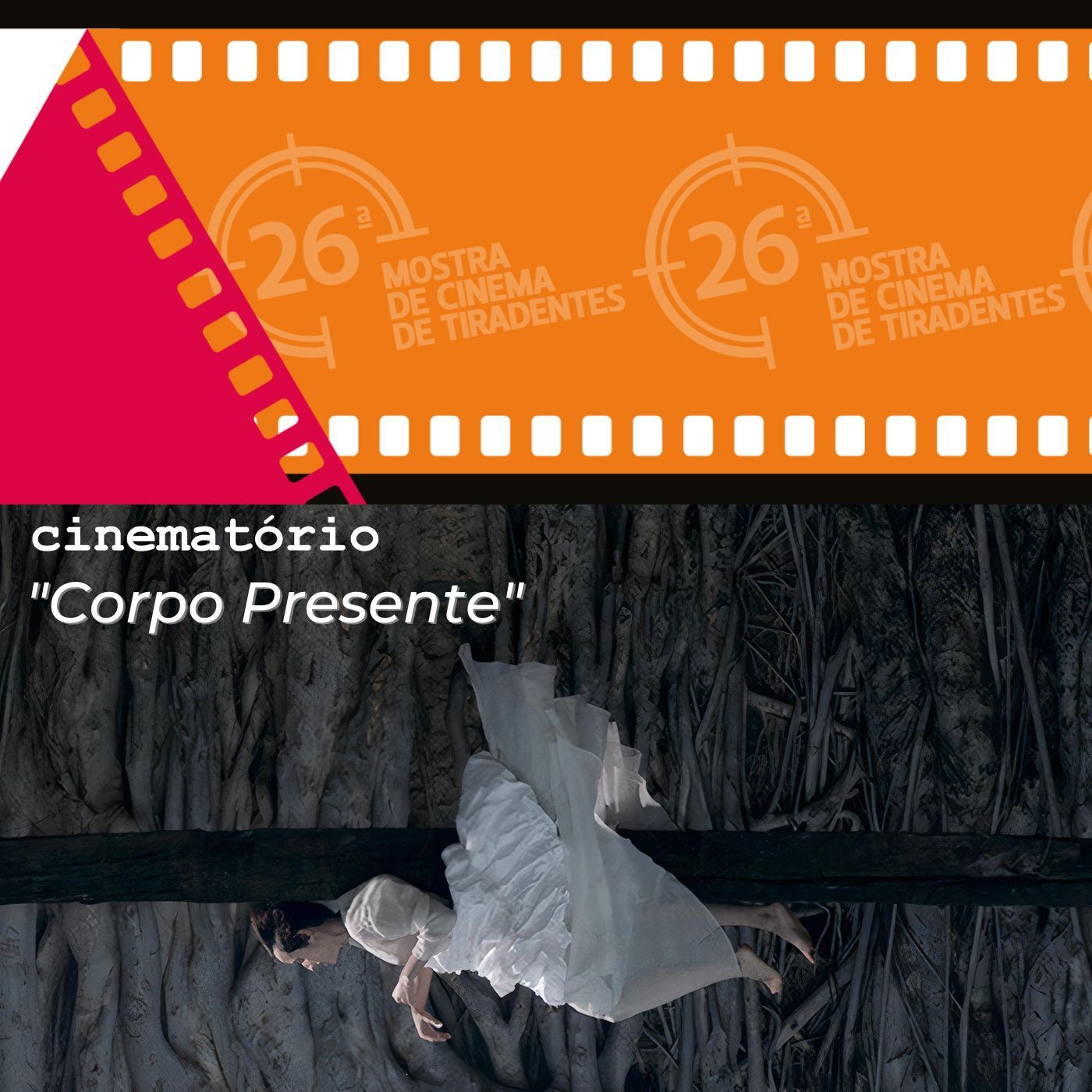 Cinematório