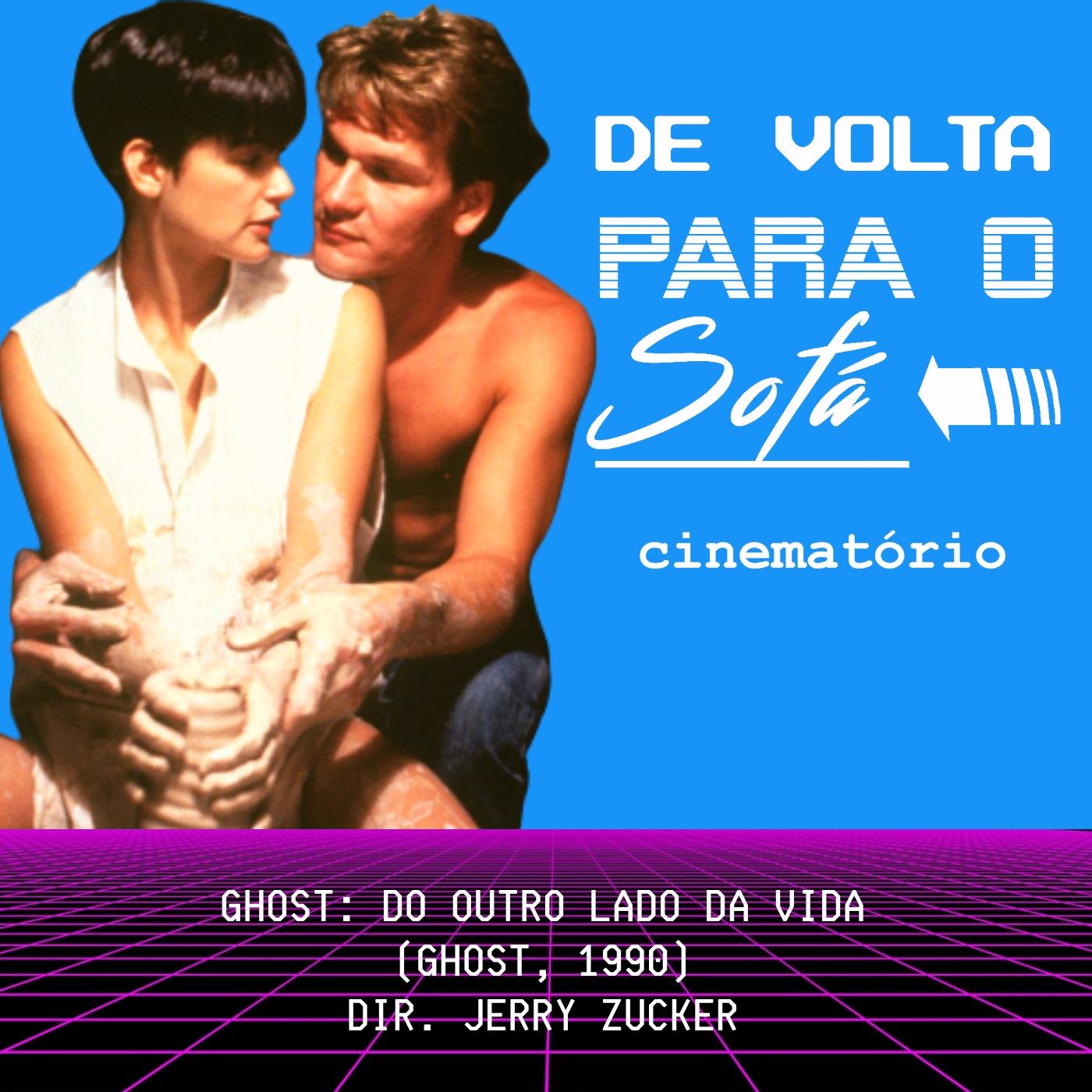 Cinematório