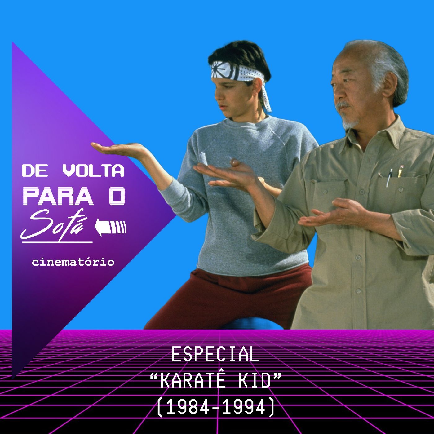 Cinematório