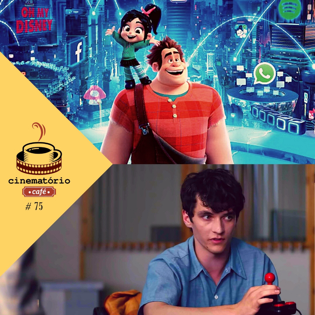 Cinematório