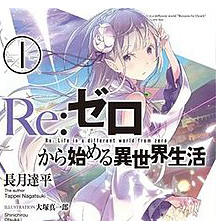 Re:ZERO // Episode 1