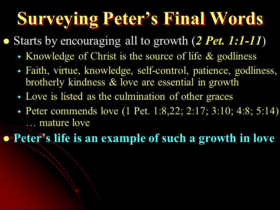 Peters last words