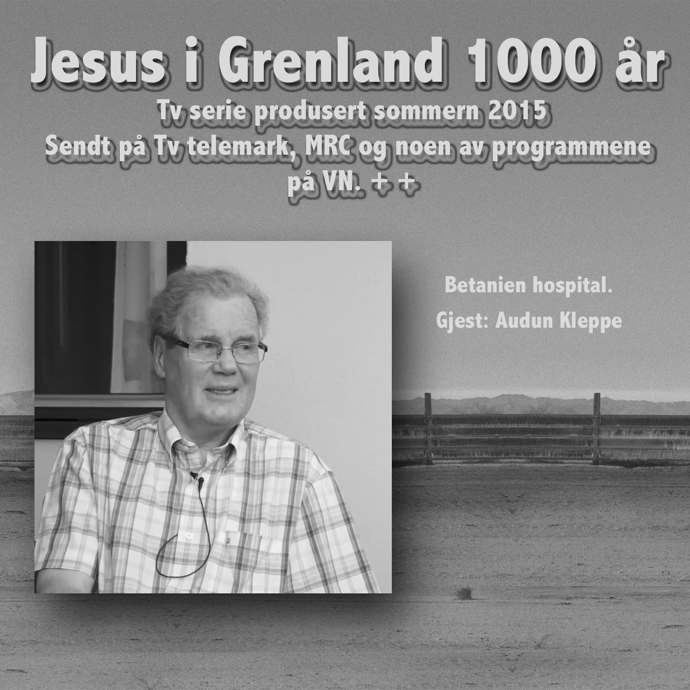 Jesus i Grenland Del 11 Betanien hospital