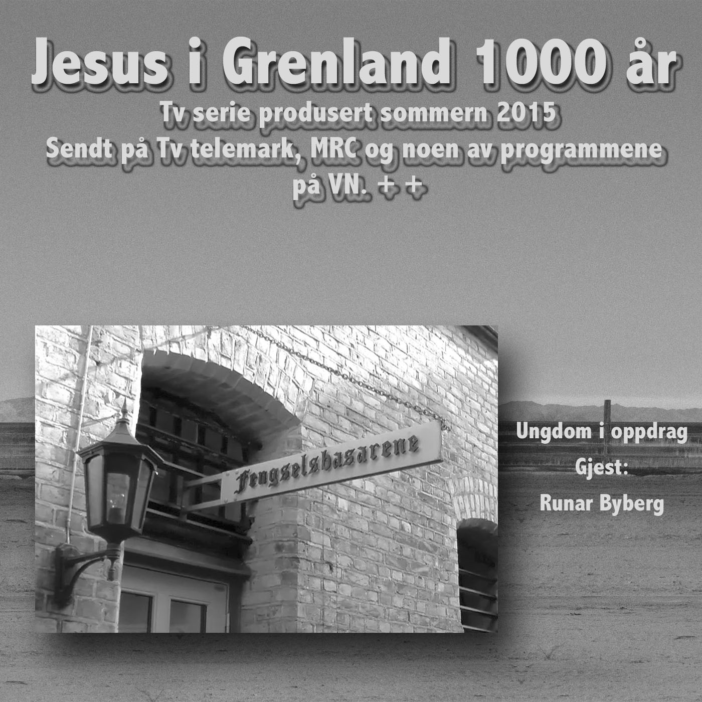 Jesus i Grenland Del 17 UIO