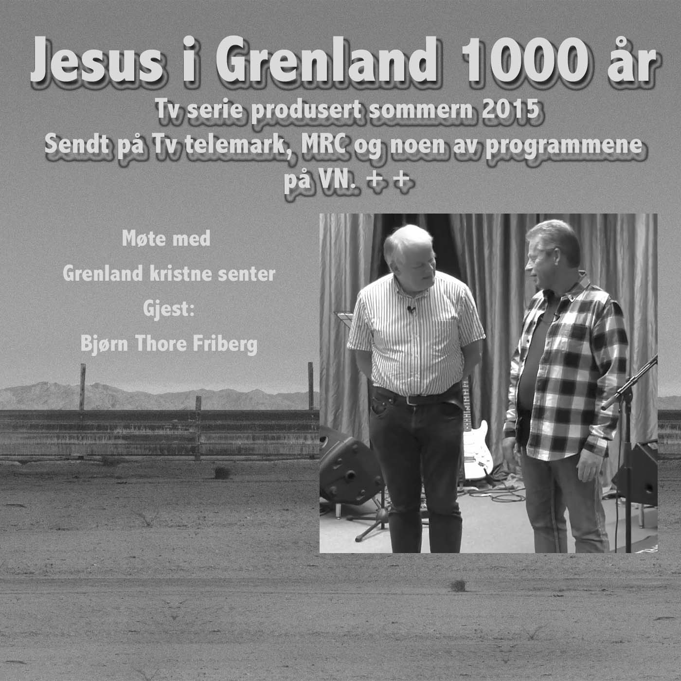 Jesus i Grenland Del 18 GKS kirken