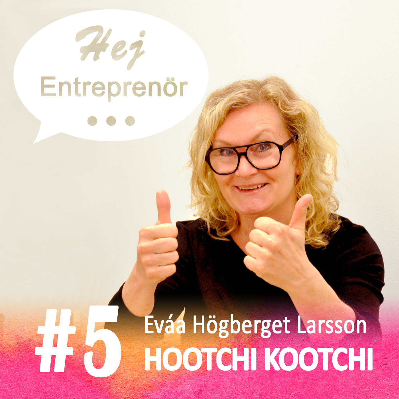 Hej Entreprenör