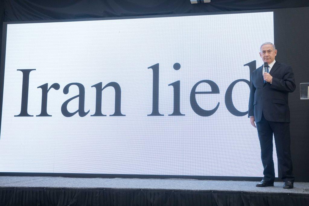 Hadiyun: BICOM's Podcast | Netanyahu's Iran Nuclear Exposé