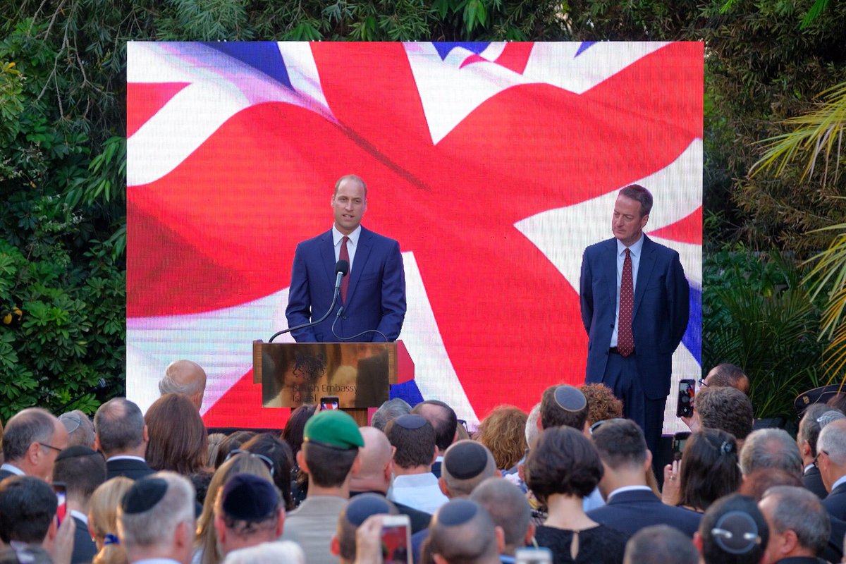 Hadiyun: BICOM's Podcast | Prince William's historic Royal visit