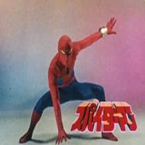 Episode 39 - Power Rangers Month 2019 Part 1: Japanese Spiderman