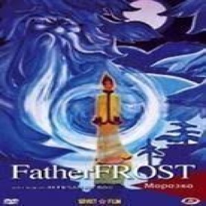 Episode 70 - Jack Frost Jack Off Part 1: Father Frost and Jack Frost(1979)