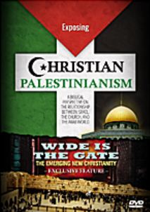 Christian Palestinianism:  The New Threat to Israel?