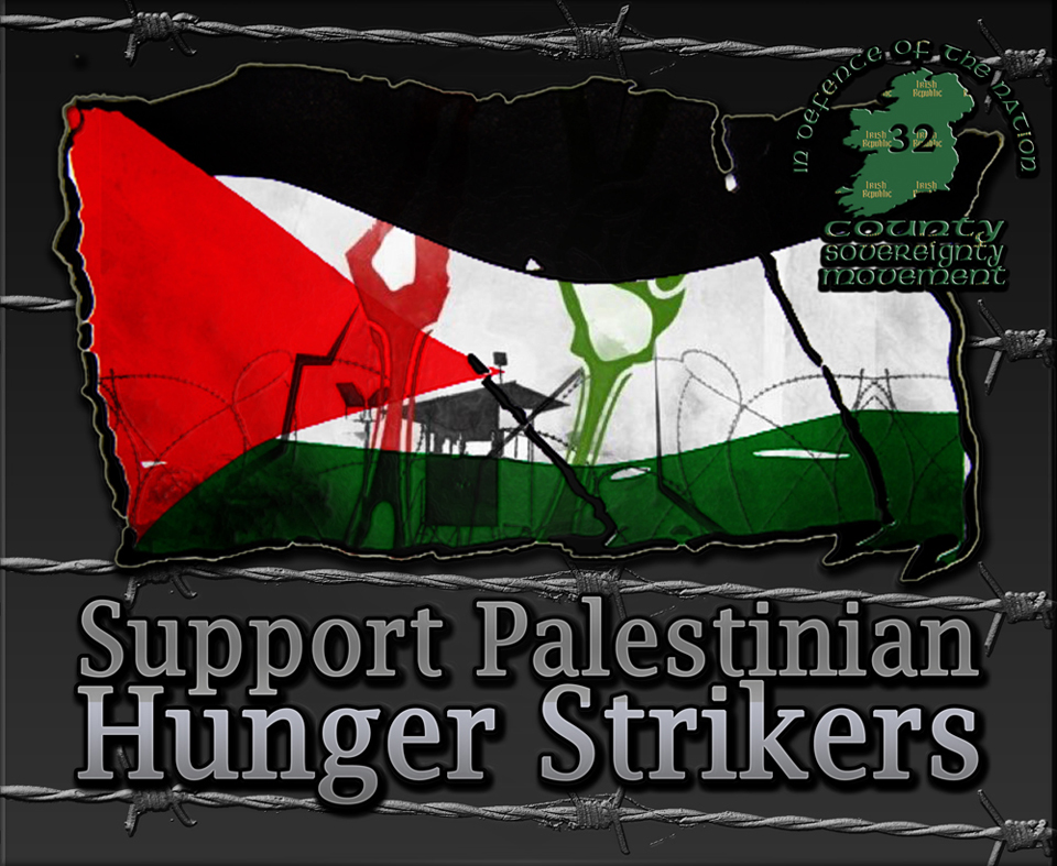 Worldwide Reaction To Palestinian Hunger Strike