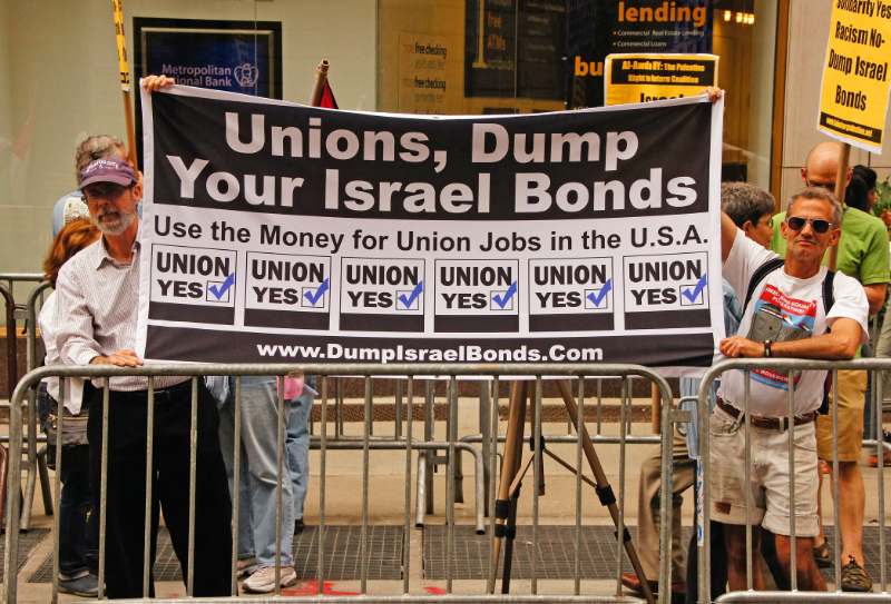 Israel's Bond Scam In The USA