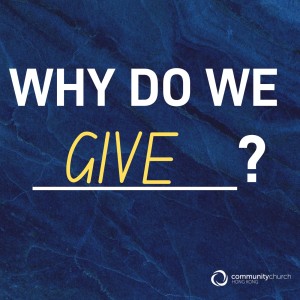 Why Do We _______? Give