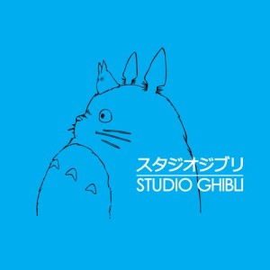 Beginner's Guide to Studio Ghibli