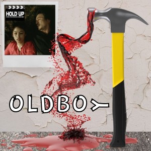 Oldboy (2003)