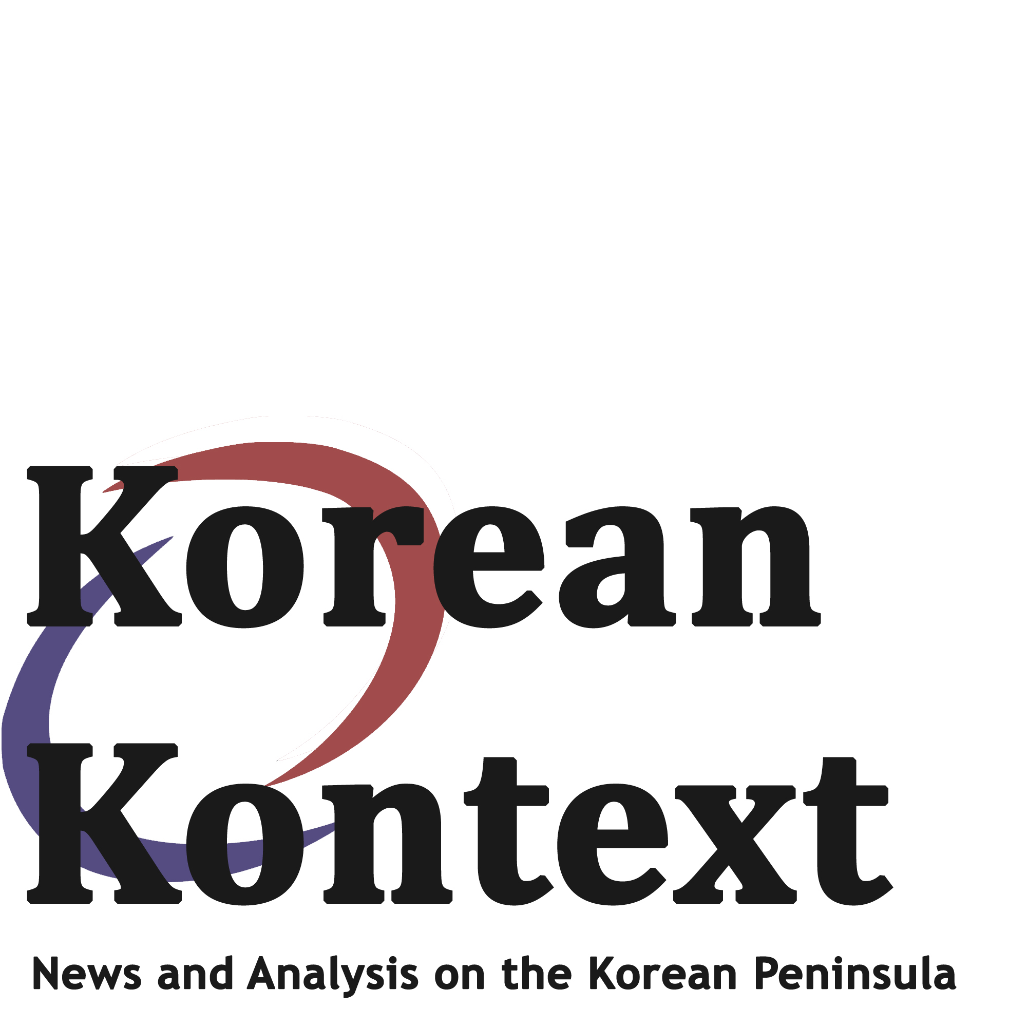 2017 on the Korean Peninsula