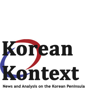 China’s Dream and The Korean Peninsula: Dr. Lee Seong-hyon  