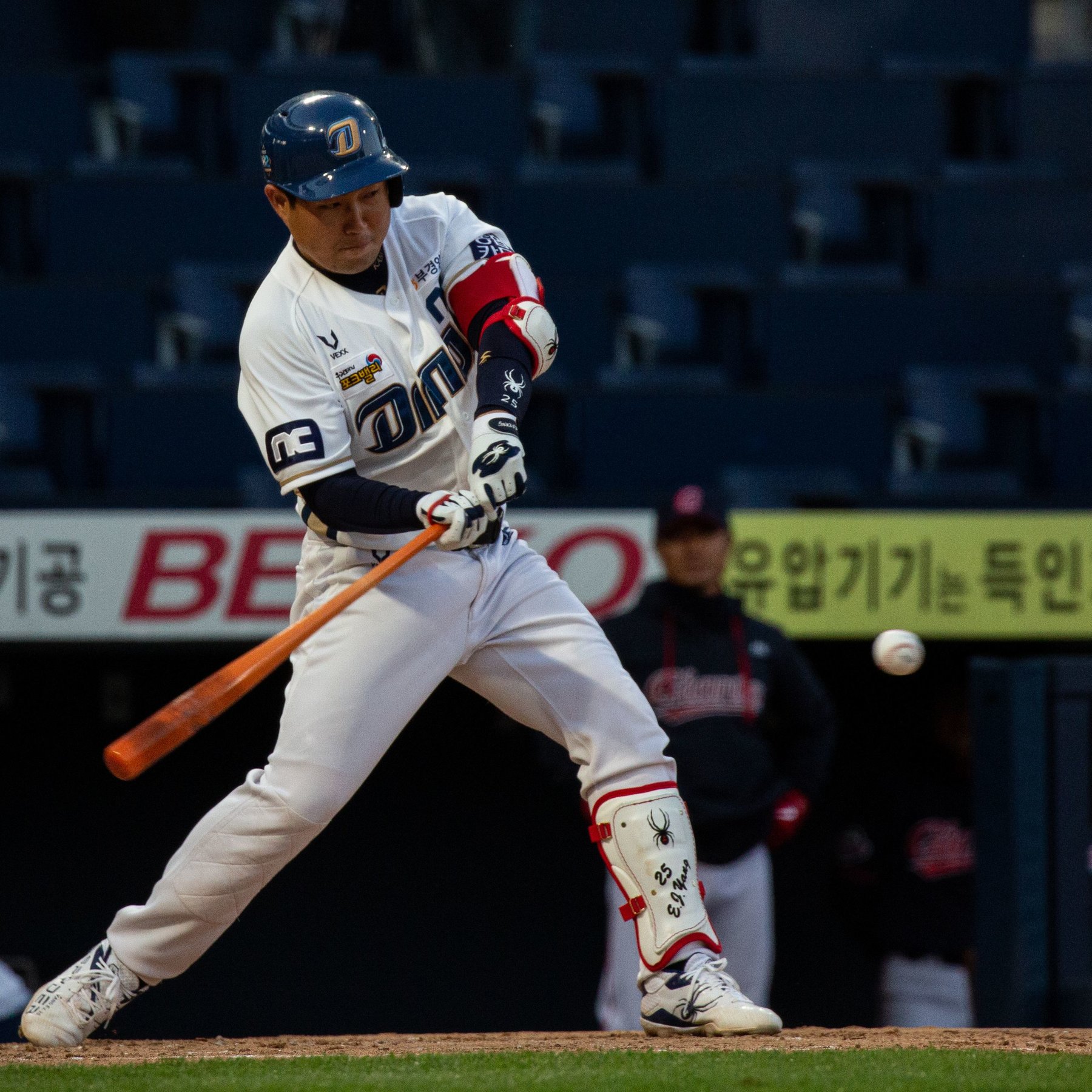 Korean Baseball Comes To Bat In America Mark Lippert Eric Hacker Daniel Kim Dan Kurtz 