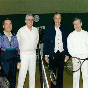 Remembering President George H.W. Bush's Legacy in Korea: Ambassador Donald Gregg