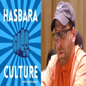 The Manichean Psychology of Hasbara Culture w/ Yakov Hirsch