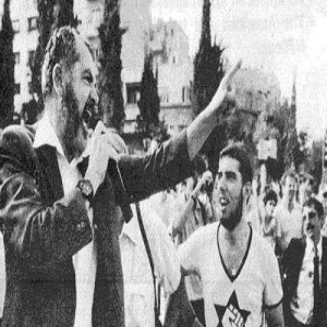 The Israel/Palestine Conflict and The Specter of Meir Kahane w/ Yossi Gurvitz