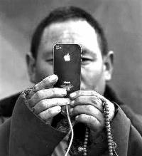 Tibetan Buddhism: The Elegant Mind