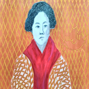 Episodio 15-Qiu Jin