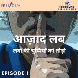 FREE/DEM Community Podcast: Azad lab Ep1