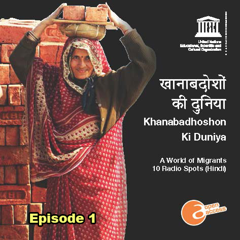 Khanabadoshon Ki Duniya Ep 01 