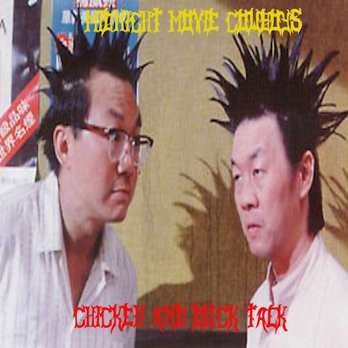 Chicken and Duck Talk