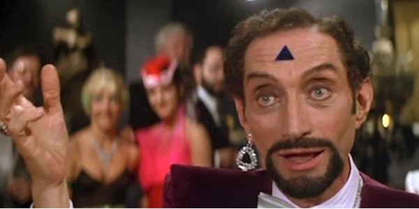 Cult Cinema Catacombs: These Films Exist!