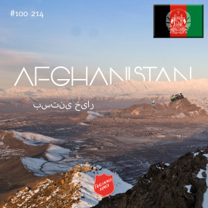 #100 214 Om Afghanistan