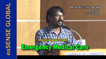 Emergency Medical Care - Talk by Sajeevan Anthikad